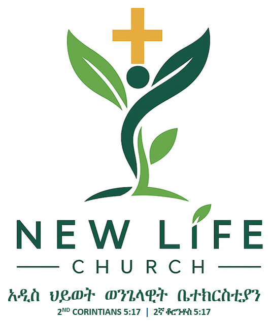 New Life Evangelical Church
