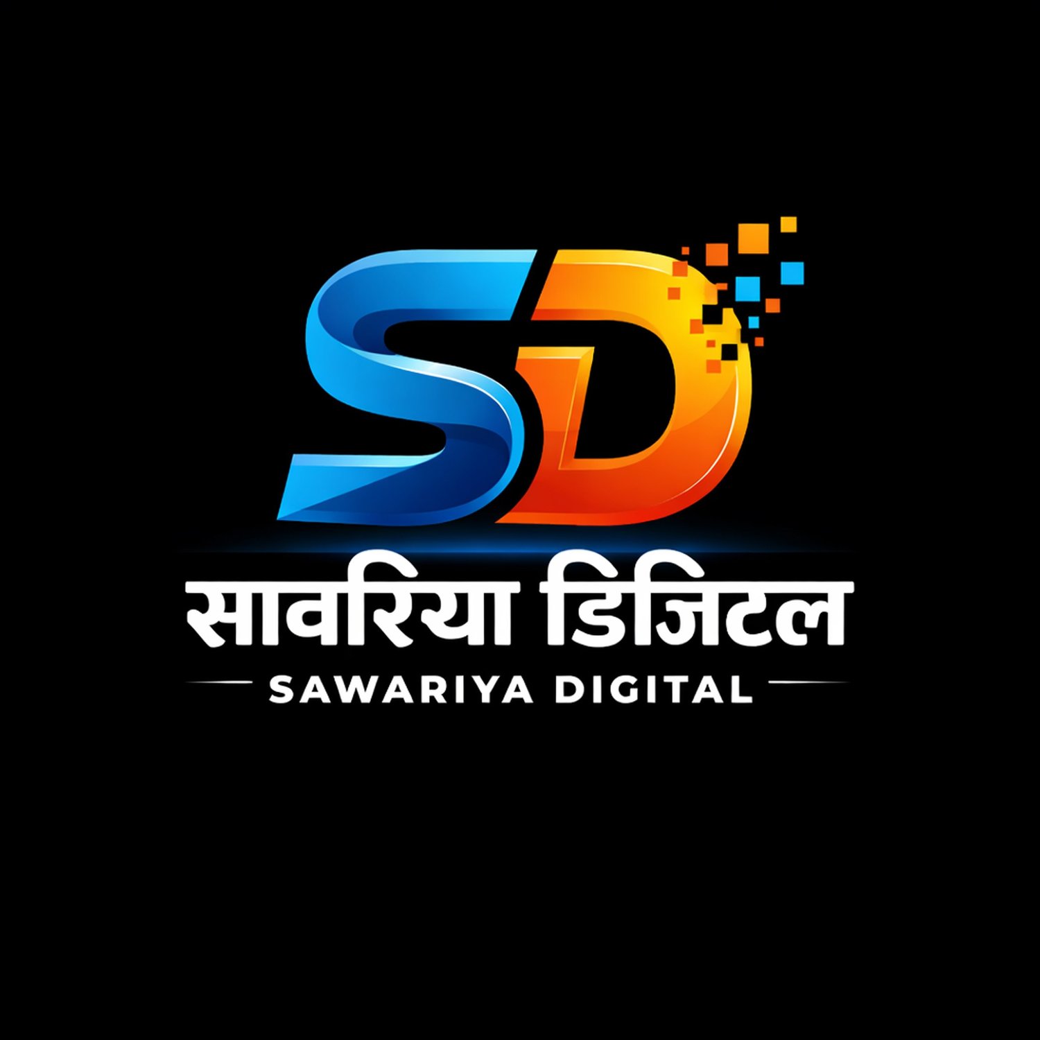 Sawariya Digital