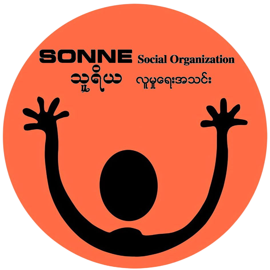 Sonne Social Organization