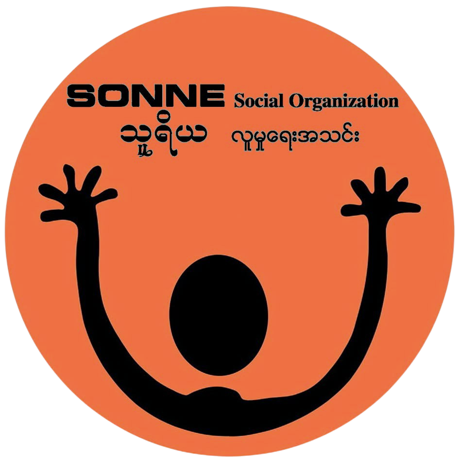 Sonne Social Organization
