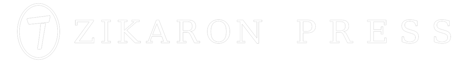 Zikaron Press