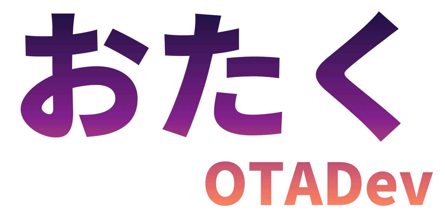 OTADev