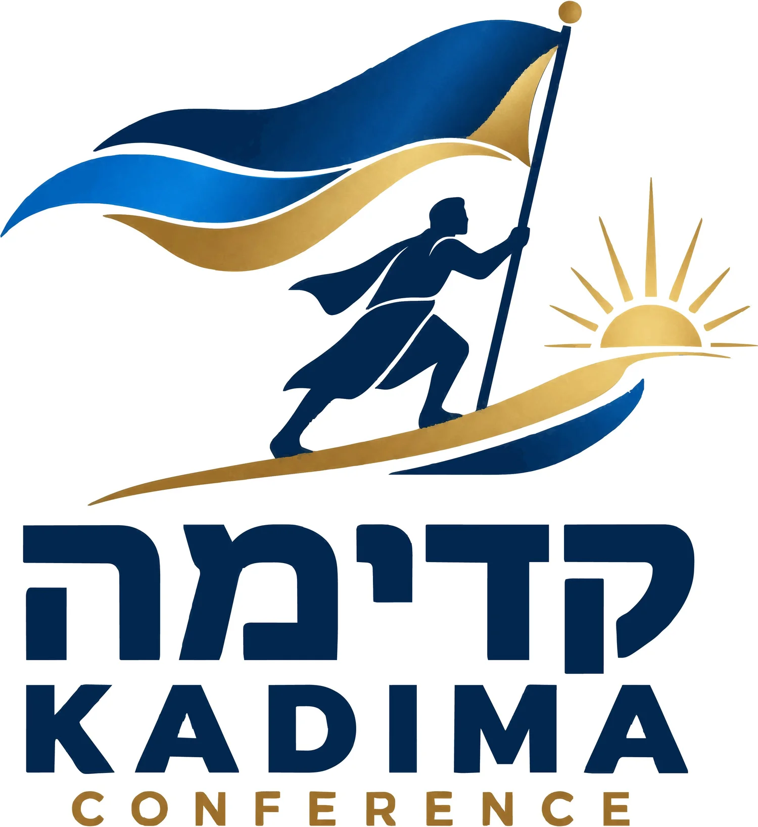 Kadima Conference