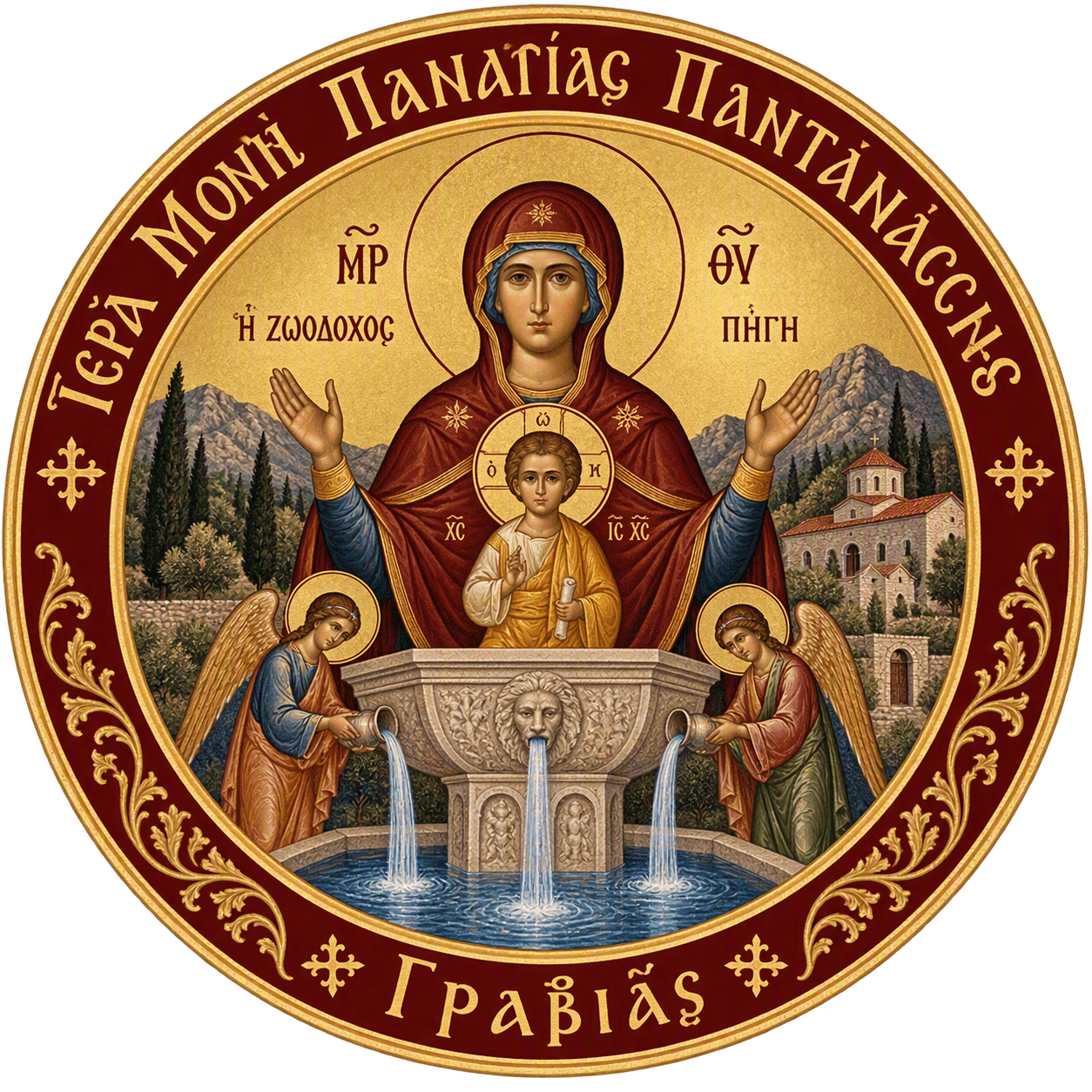 Ι.Μ. ΠΑΝΑΓΙΑΣ ΠΑΝΤΑΝΑΣΣΑΣ ΓΡΑΒΙΑΣ