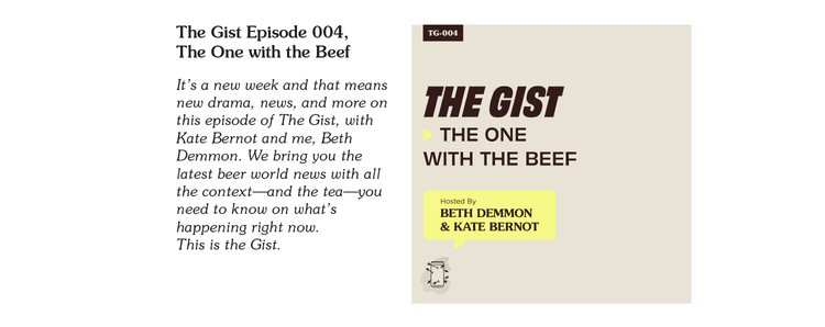 TG-004 The Gist—The One With The Beef