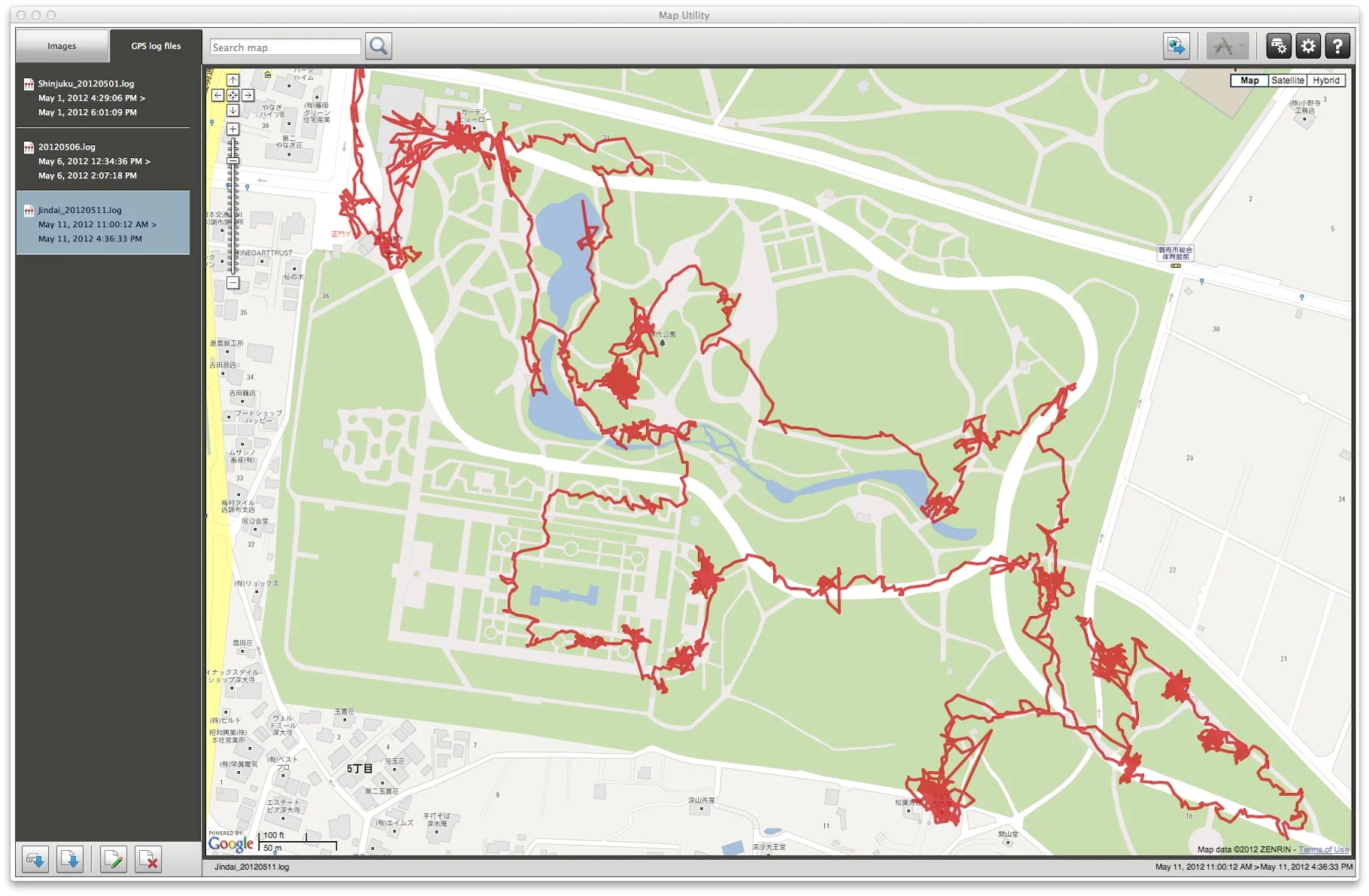 Карты без gps. Карта utility. map программа. gps utility. приемная карта для программы hdpleer.