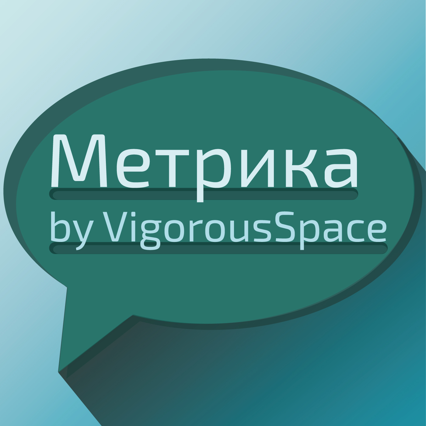40: Запуск новой социальной сети Verb