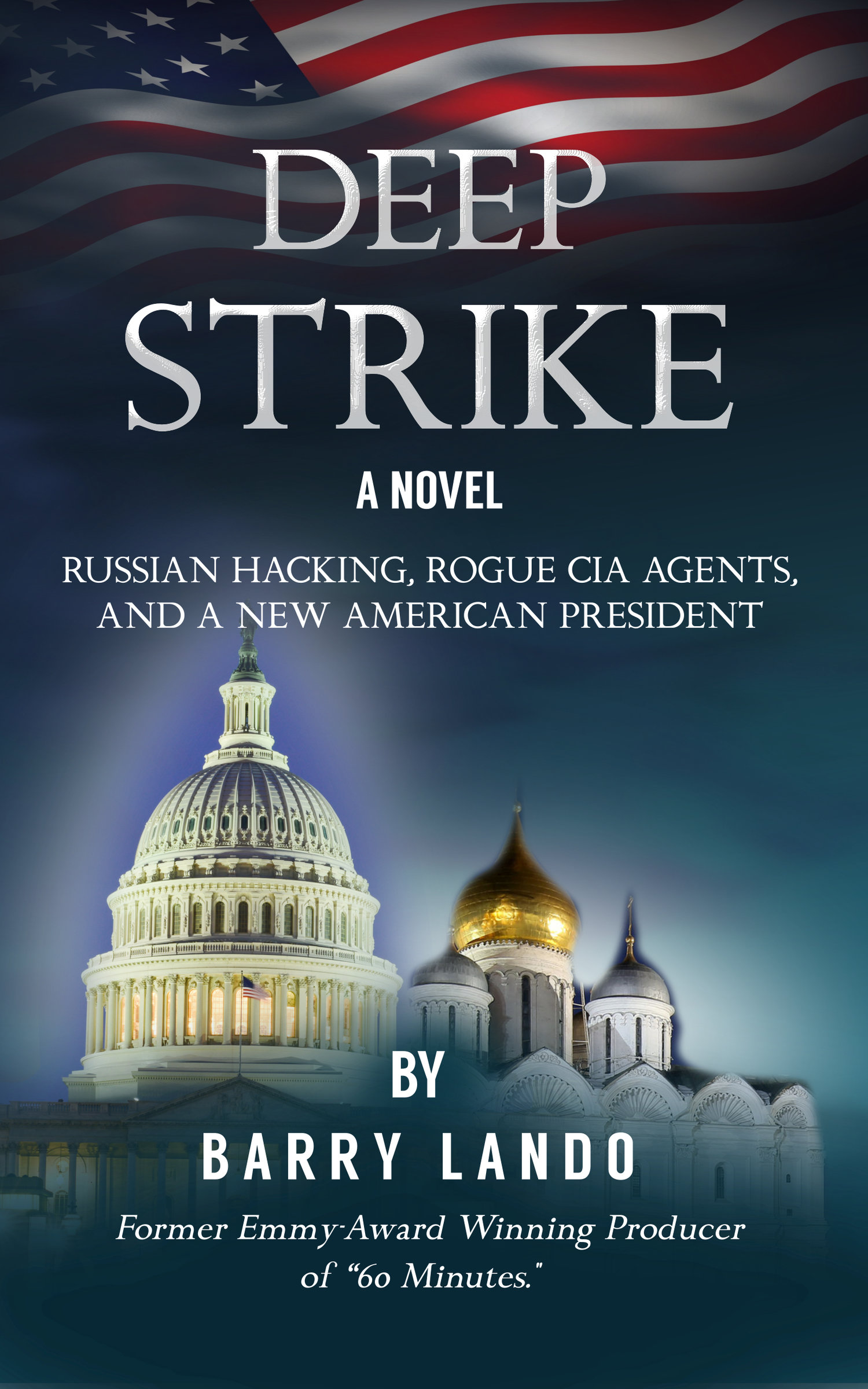 Страйк книги. Deep Strike. Читать книги страйк