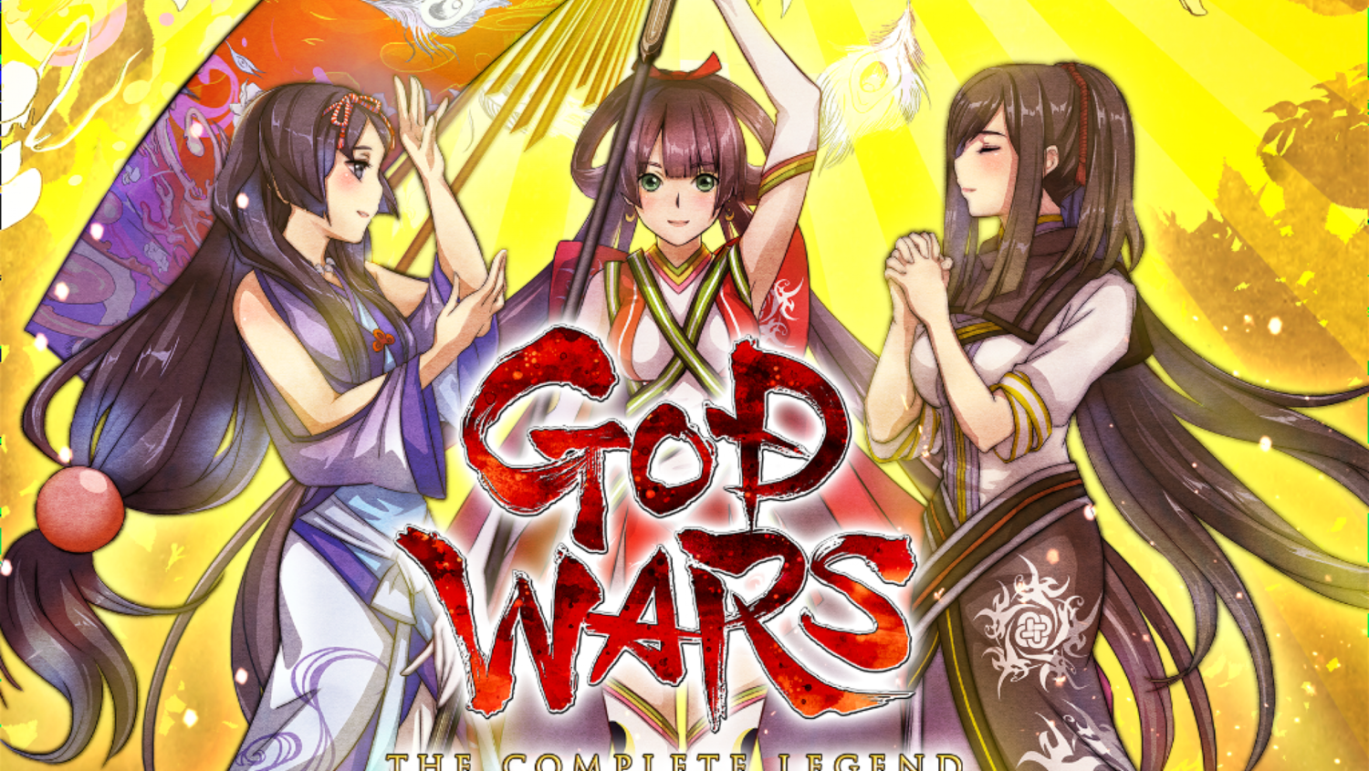 Новелла покалеченный бог войны стал моей наложницей. God Wars the complete Legend.