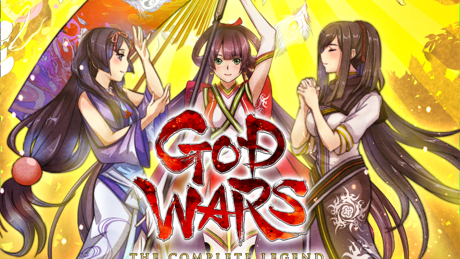 Бог войны наложница новелла. God Wars the complete Legend.