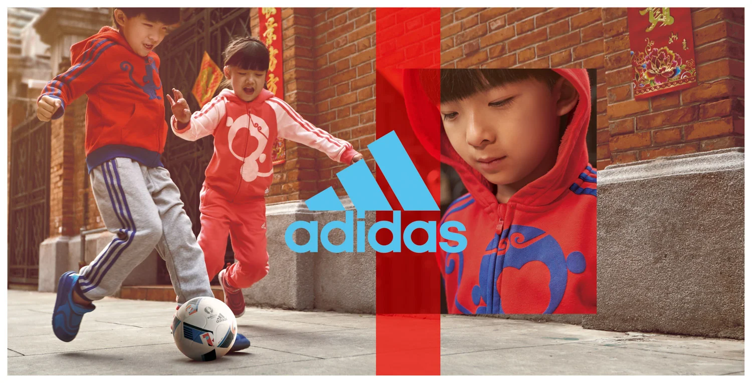 Adidas china