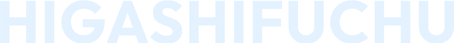 HIGASHIFUCHU