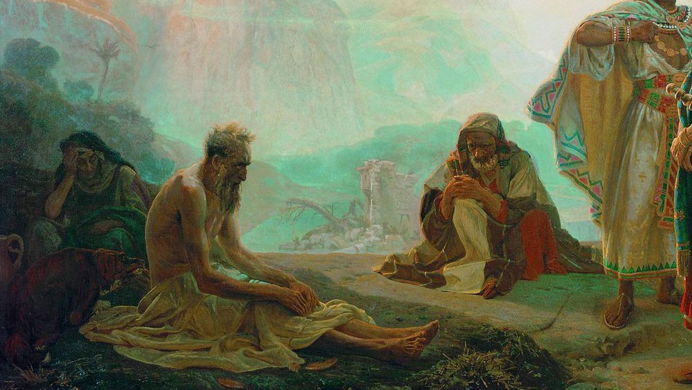 Иов многострадальный икона картинки