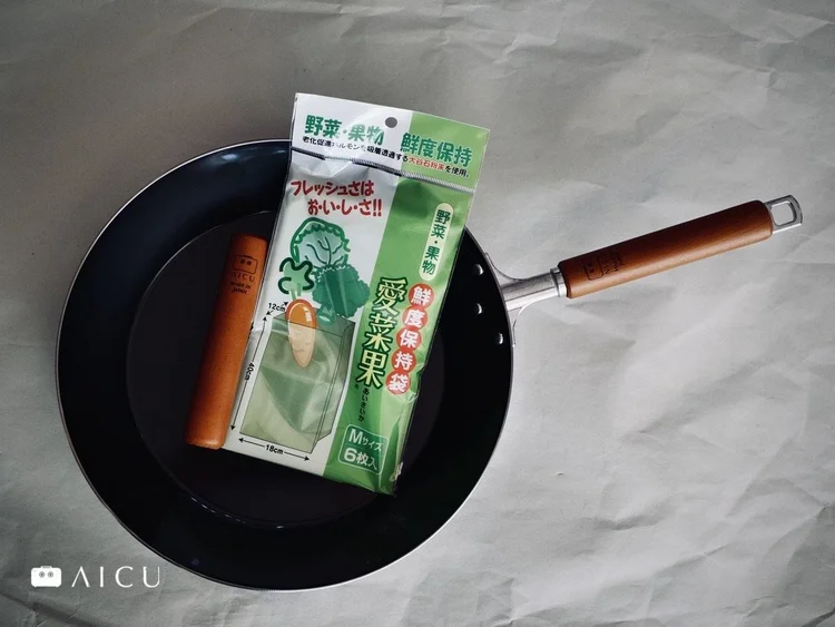 28 公分神器鐵鍋平底鍋，加把手與愛菜果