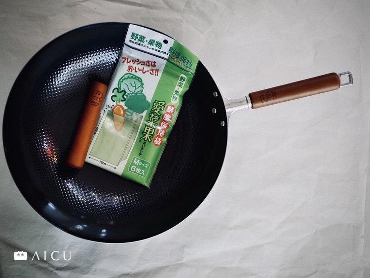 33 公分神器鐵鍋炒鍋，加把手與愛菜果