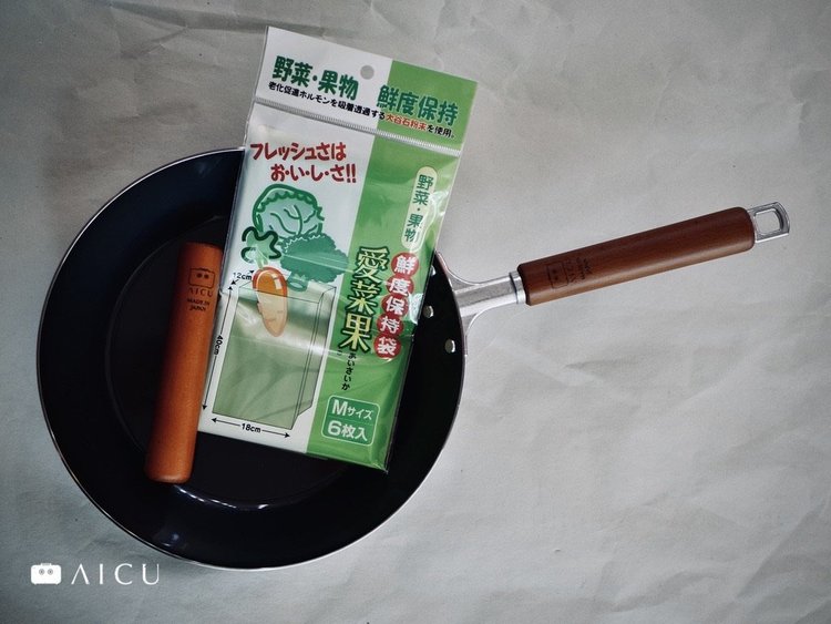 24 公分神器鐵鍋平底鍋，加把手與愛菜果