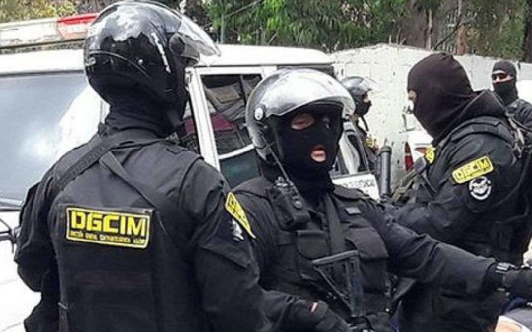 DGCIM detiene al segundo comandante de Brigada de Artillería