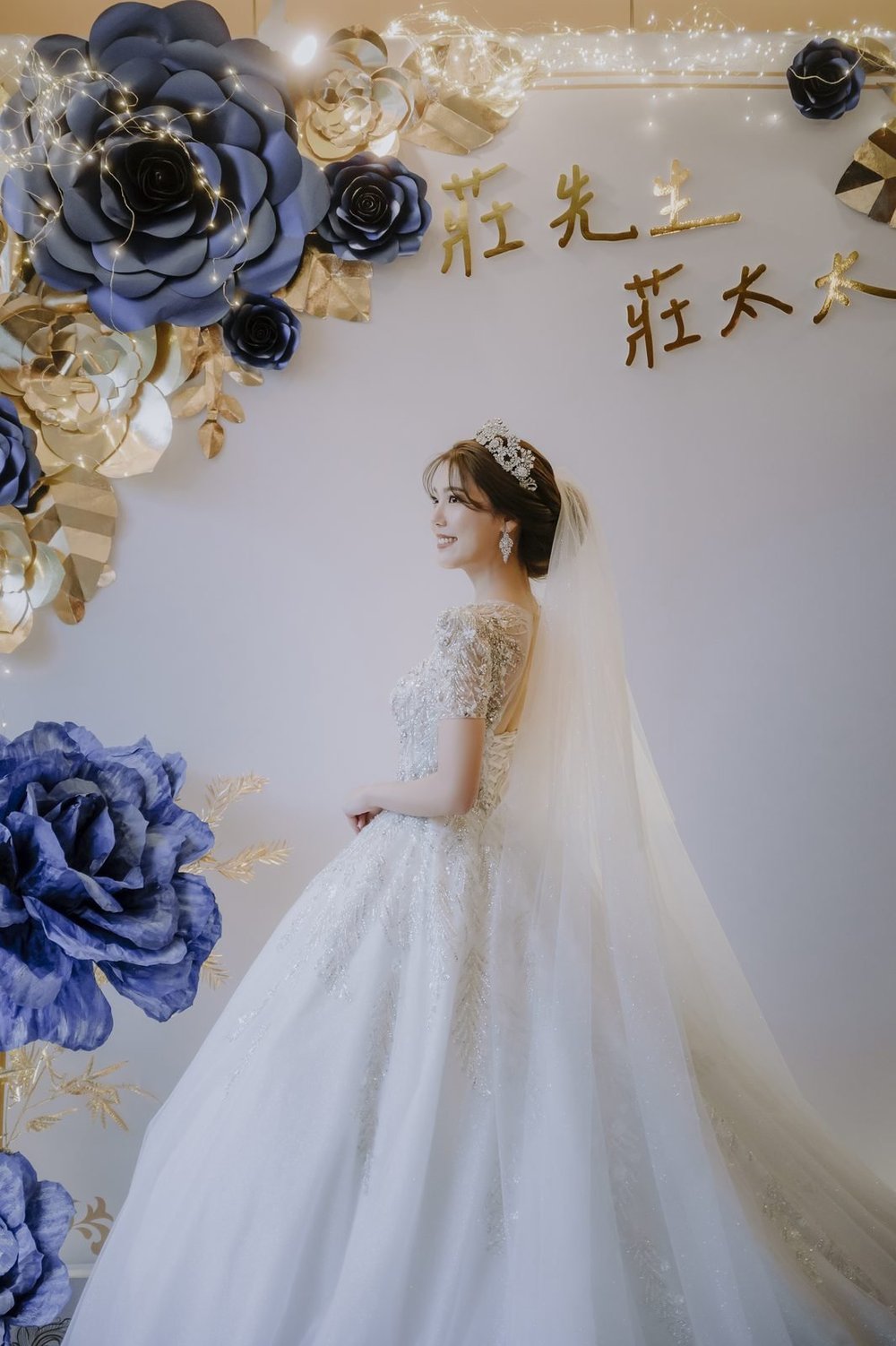 新人實穿 婚禮宴客