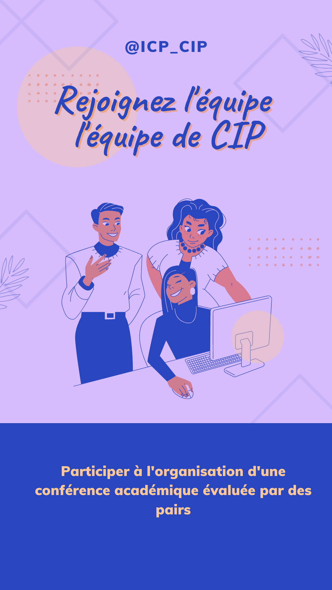 Rejoindre CIP