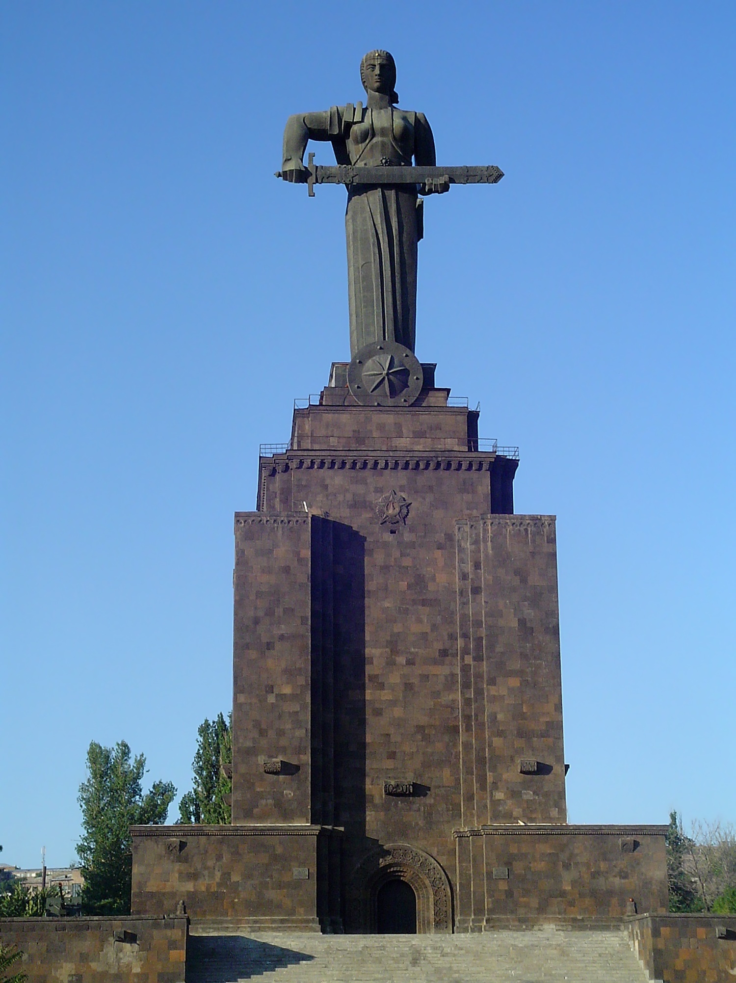 айастан на армянском