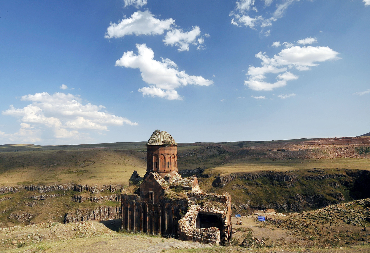 еранос армения