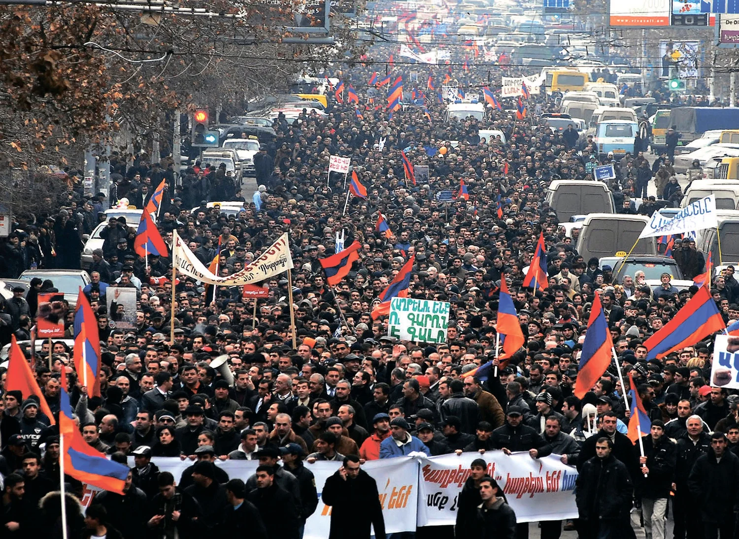 Армения в феврале