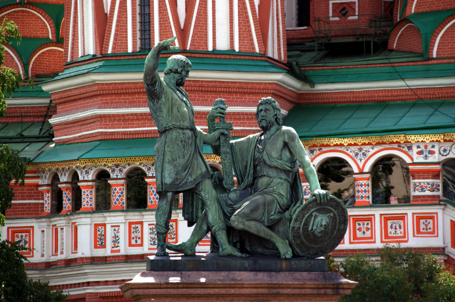 Москва культура