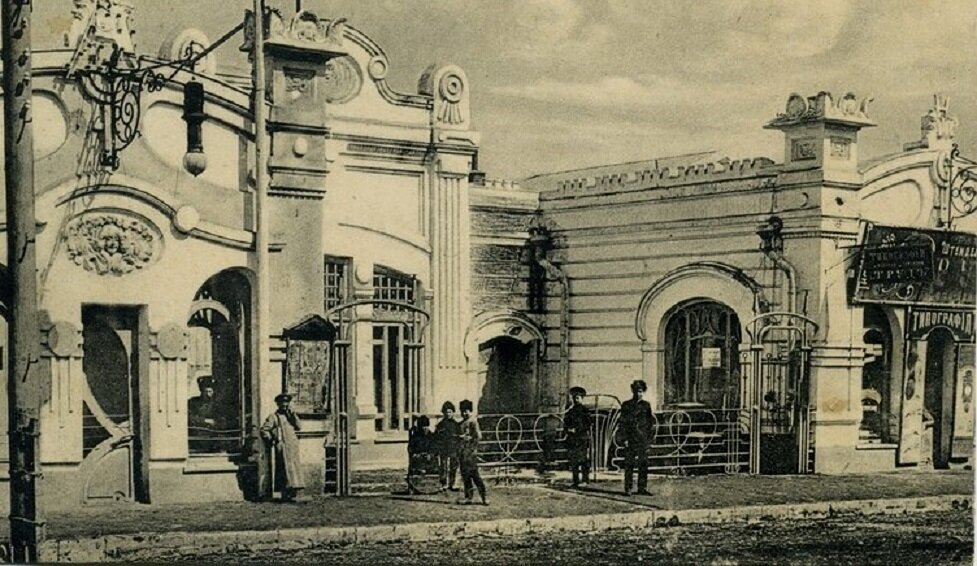 Армавир театр