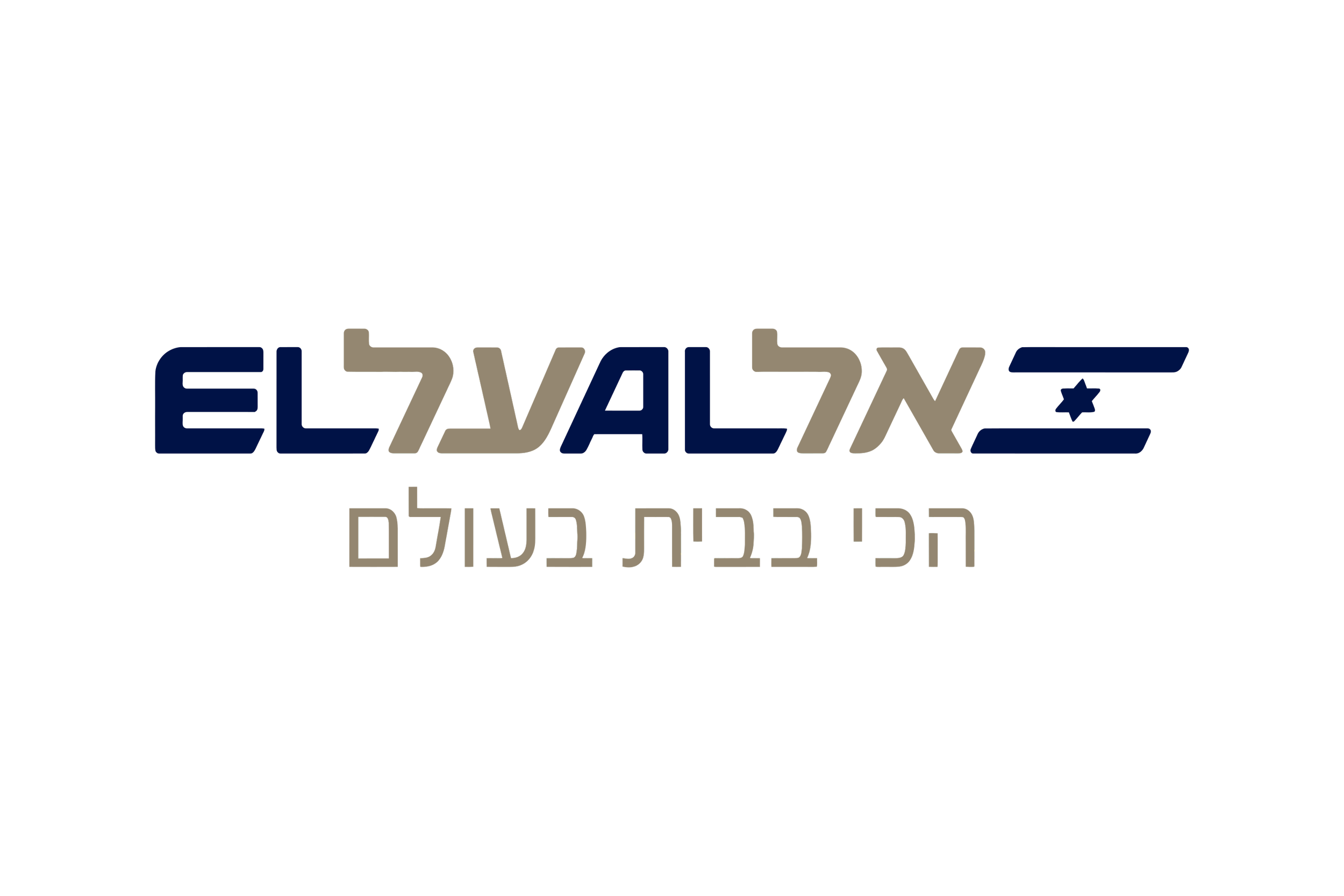 El Al
