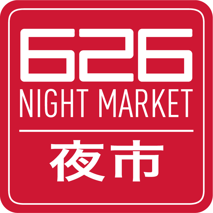 2022 Costa Mesa Summer Night Market