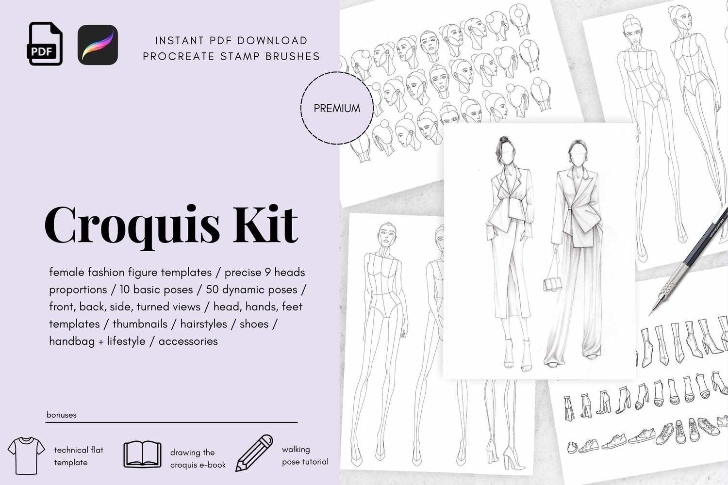 CROQUIS KIT: a collection of fashion figure templates for design