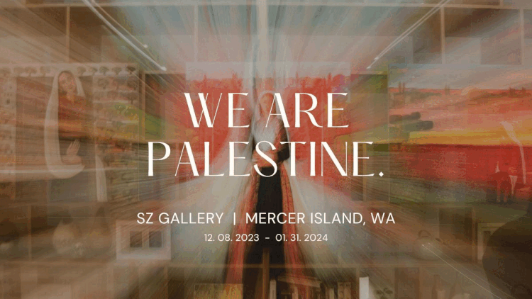 We are Palestine.