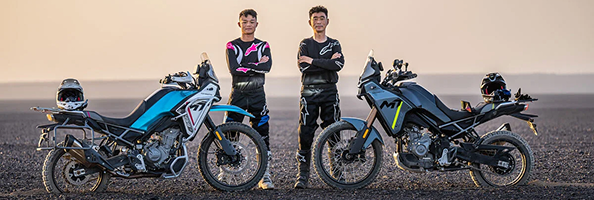 2025 CFMOTO Ibex 450