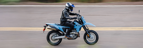 2025 Suzuki DRZ SM