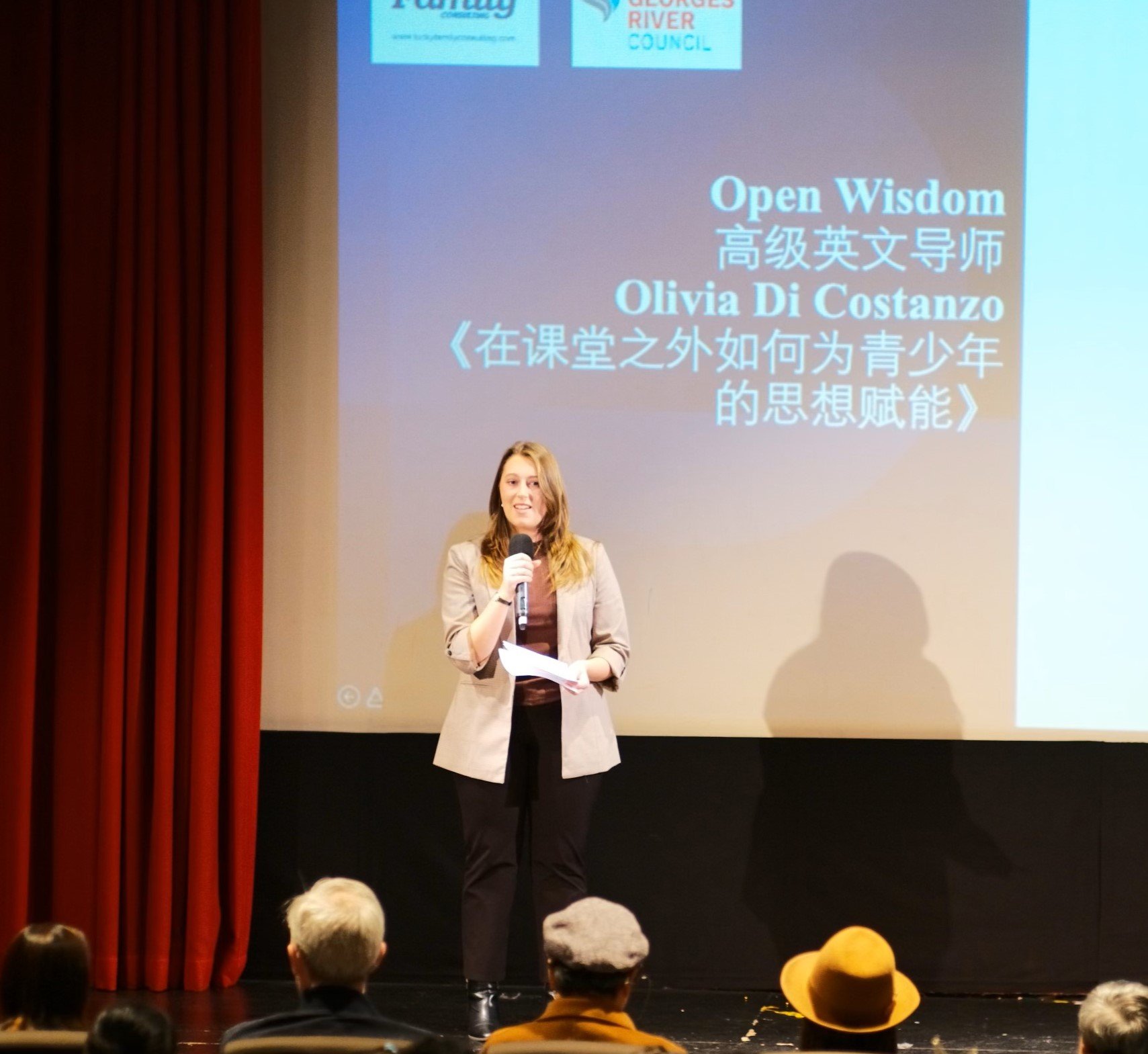 olivia at conference