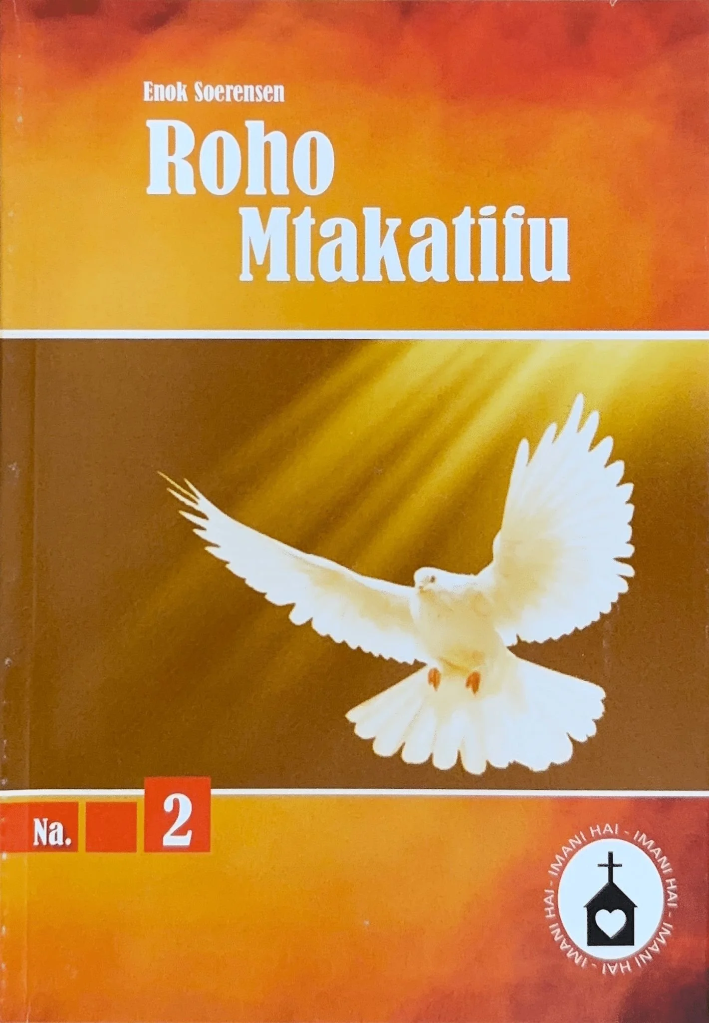 Roho Mtakatifu