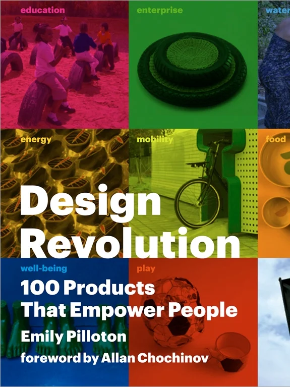 Revolution graphic. Revolution design. стеклянная скамья. Revolution design. революционный кулак цепи.