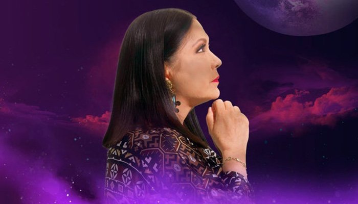 Ana Gabriel