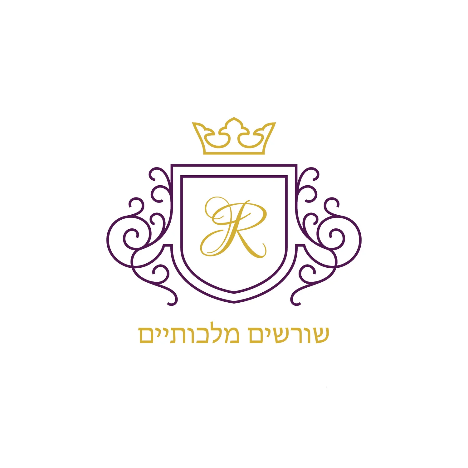 Nehemiah