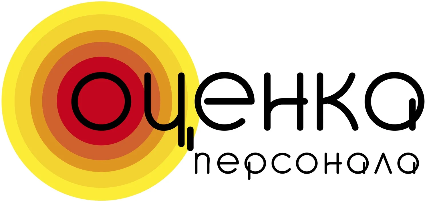 Топ должность. Оценки якласс. Нотариус баннер. Независимая оценка. Оценко.