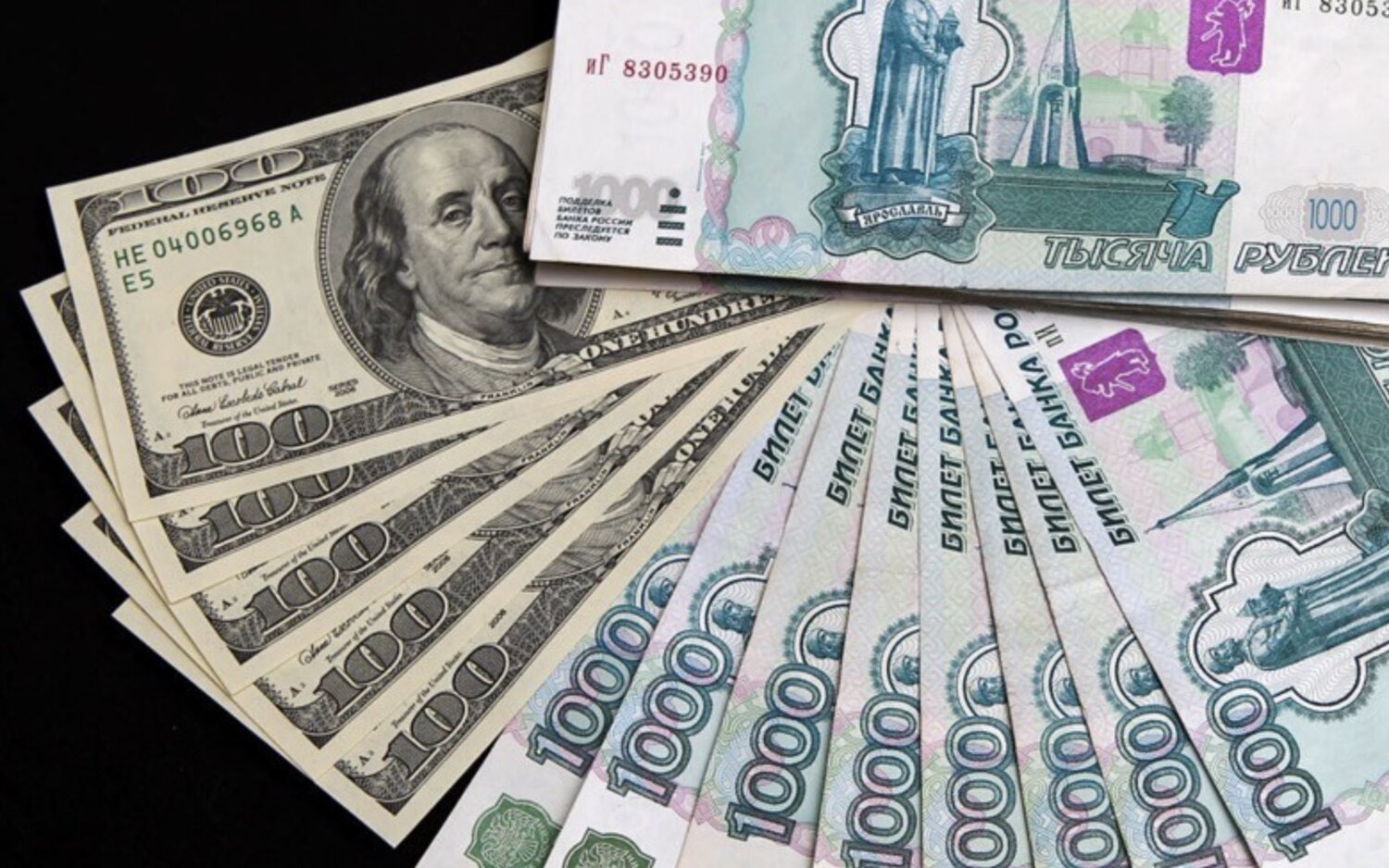 Валюта россии доллар рубль. Фото доллар и рубль. Доллар рубл. Доллар рубл фото. Dollar ruble.