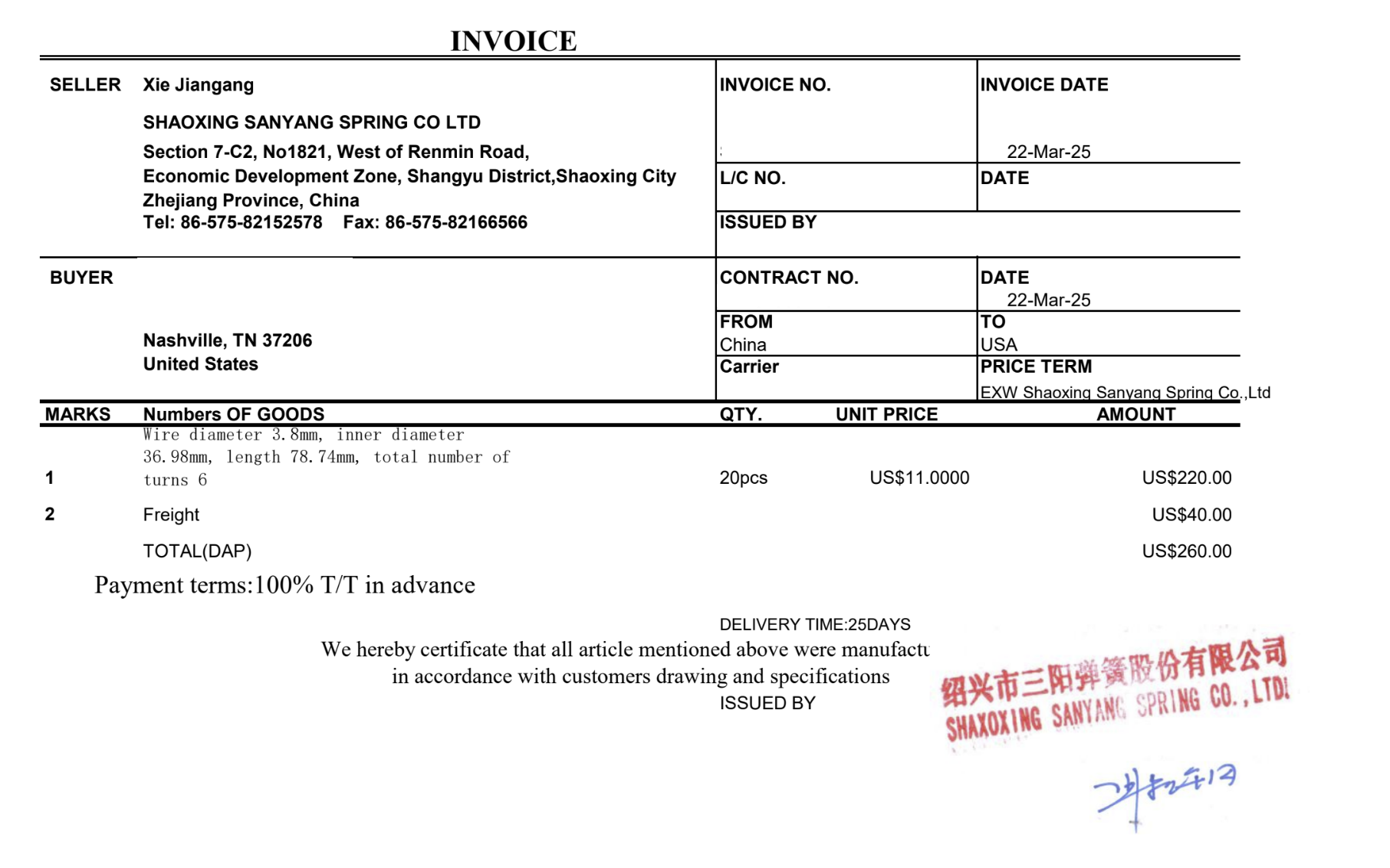 Vendor quote for CVT contra spring production run — Schimmel Engineering sourcing and vendor management