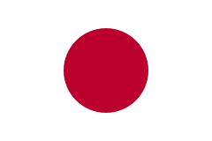 Japanese