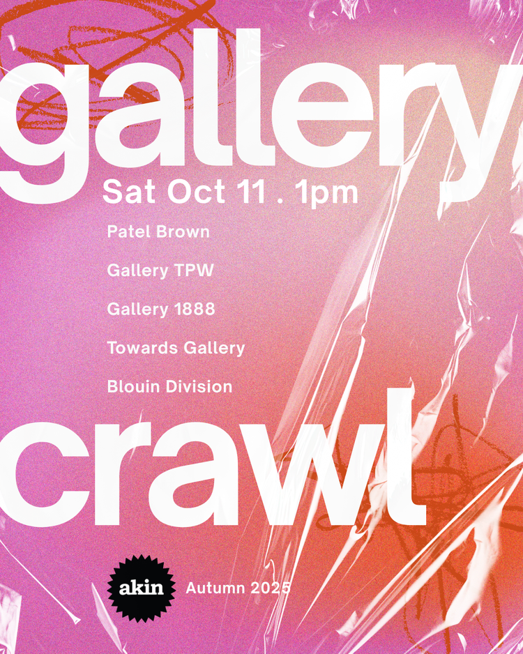 White text describing the event details included in this newsletter over an abstract pink and orange textured background. 