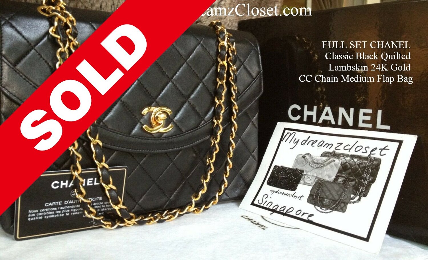 Chanel BNIB Black Gold Metal Evening Bag