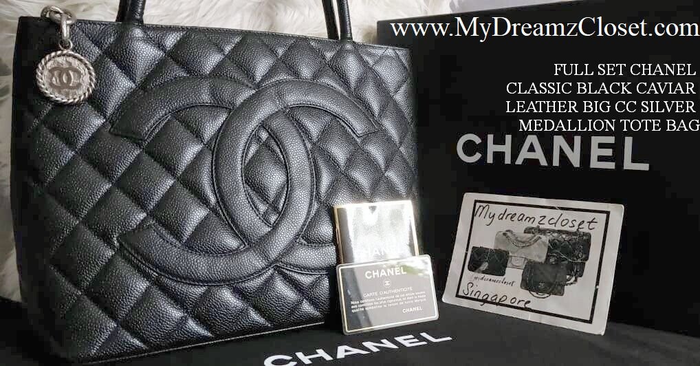 Chanel Clear Black Leather Trim Silver Large Carryall Shopper Shoulder Tote  Bag For Sale at 1stDibs