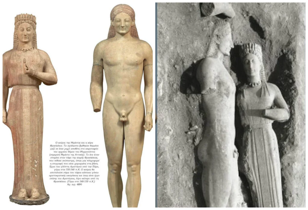 В какой период древнегреческой культуры появились скульптурные изображения куроса и коры