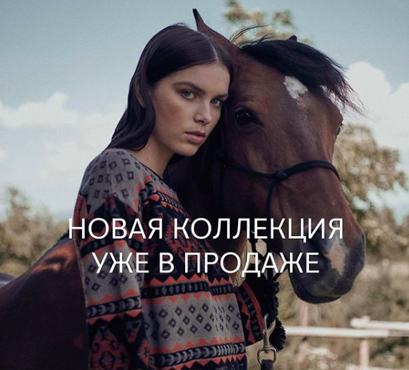 Барони Итальянская Одежда Адреса Магазинов