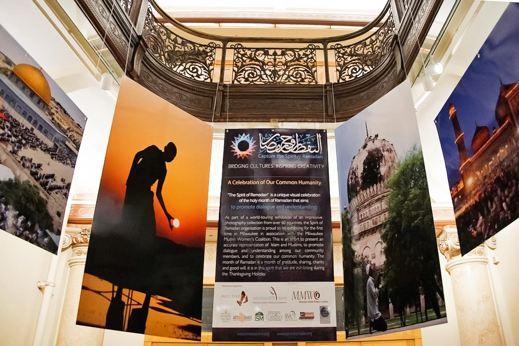 Spirit of Ramadan banners in the Milwaukee City Hall atrium