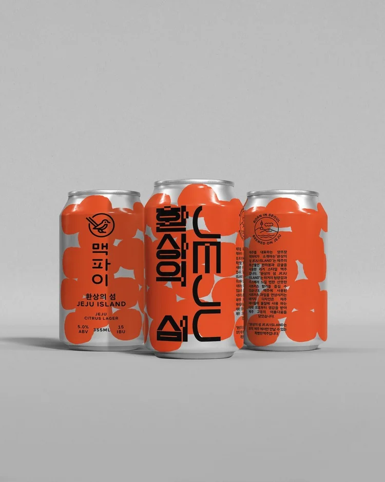 Magpie Fantasy Island 355ml 罐装